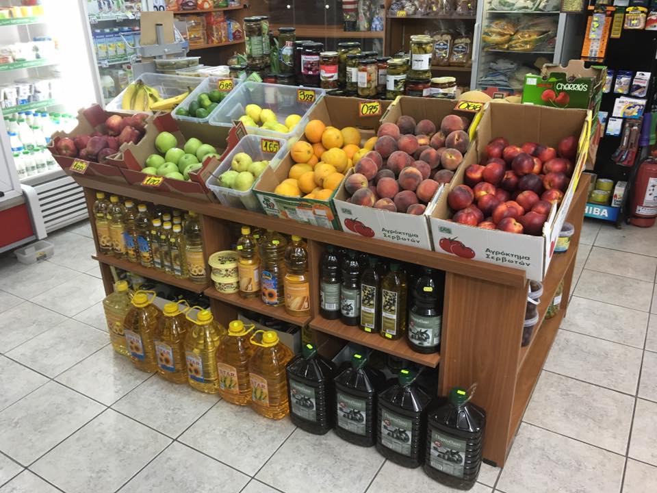 Super Market Χριστίνα