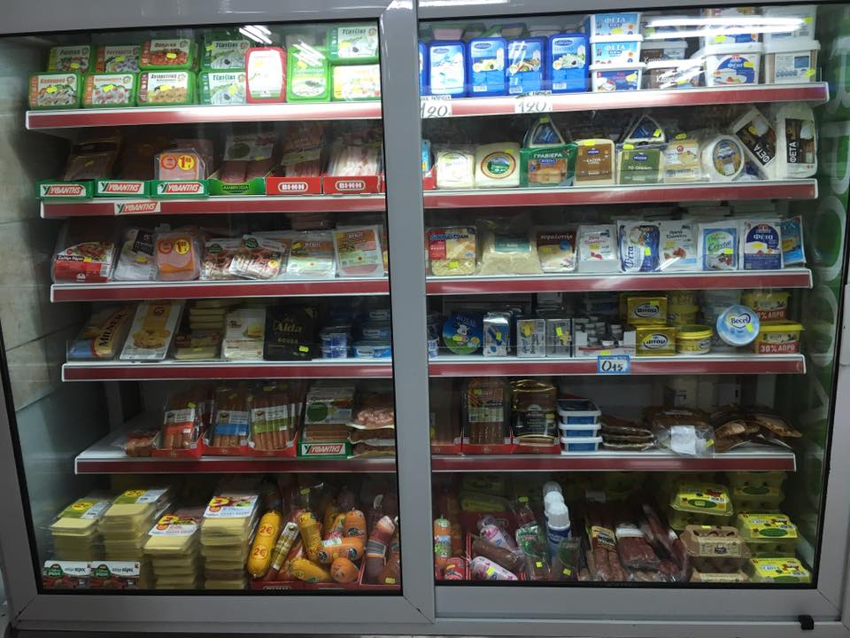 Super Market Χριστίνα