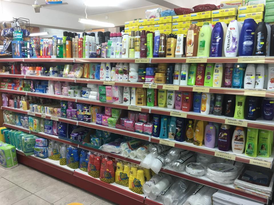 Super Market Χριστίνα