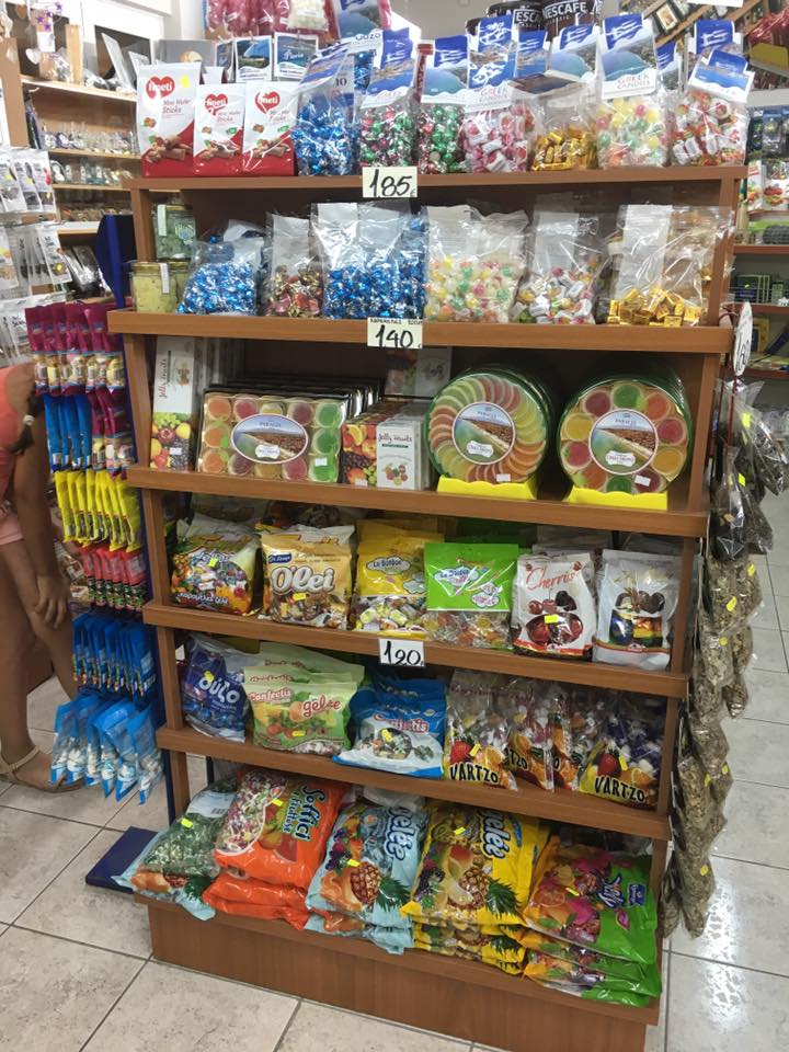 Super Market Χριστίνα