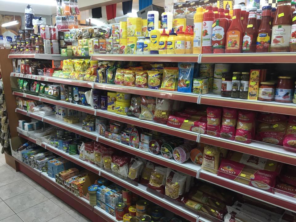 Super Market Χριστίνα