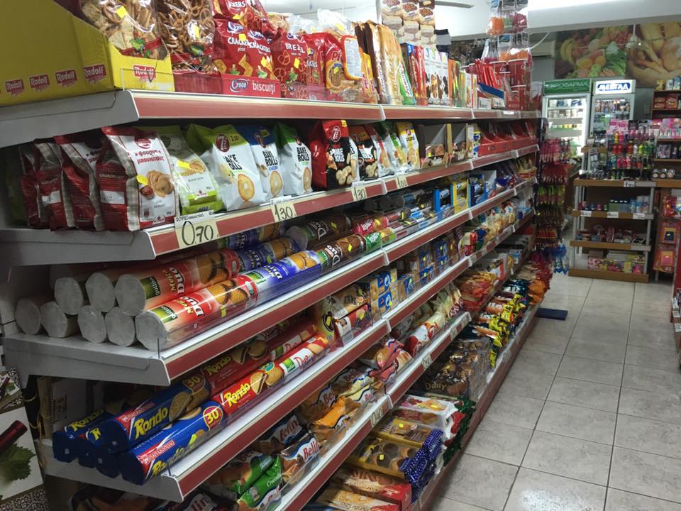 Super Market Χριστίνα