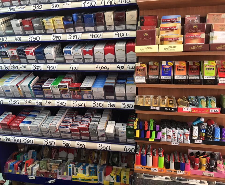 Super Market Χριστίνα