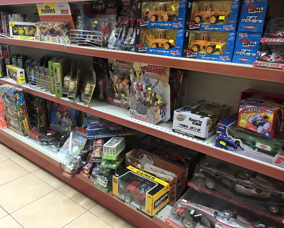 Super Market Χριστίνα