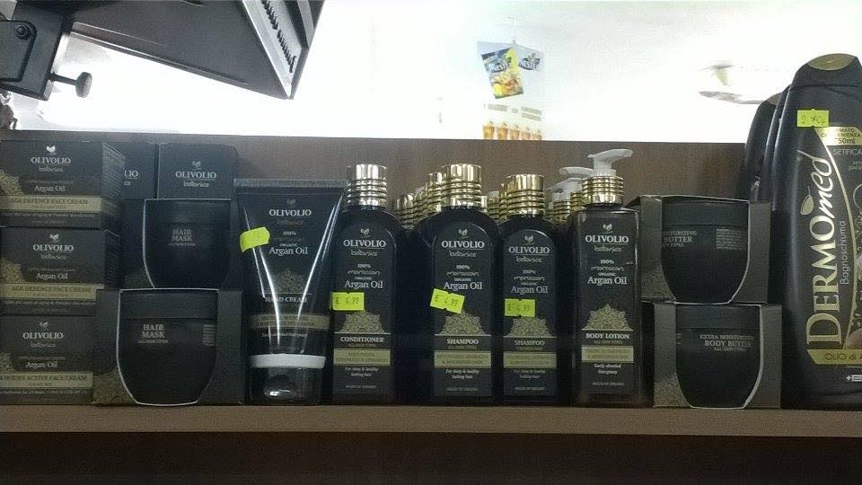 Super Market Χριστίνα